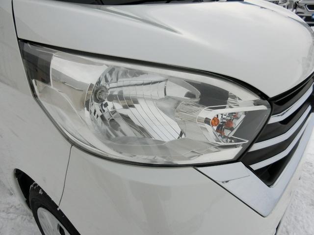 デイズルークス Ｘ　４ＷＤ　全周囲カメラ　両側スライド・片側電動　クリアランスソナー　衝突被害軽減システム　スマートキー　アイドリングストップ　シートヒーター　リアサンシェード　助手席シートバックテーブル（33枚目）