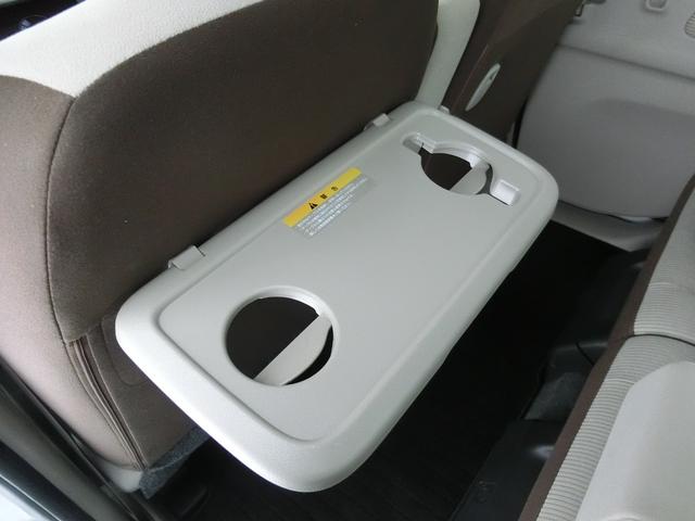 デイズルークス Ｘ　４ＷＤ　全周囲カメラ　両側スライド・片側電動　クリアランスソナー　衝突被害軽減システム　スマートキー　アイドリングストップ　シートヒーター　リアサンシェード　助手席シートバックテーブル（34枚目）