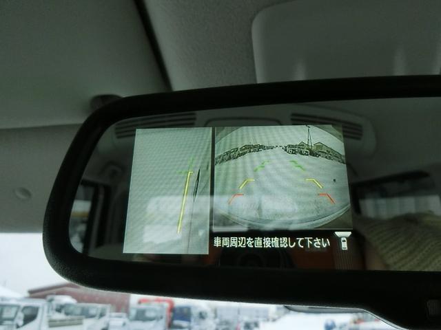 デイズルークス Ｘ　４ＷＤ　全周囲カメラ　両側スライド・片側電動　クリアランスソナー　衝突被害軽減システム　スマートキー　アイドリングストップ　シートヒーター　リアサンシェード　助手席シートバックテーブル（38枚目）