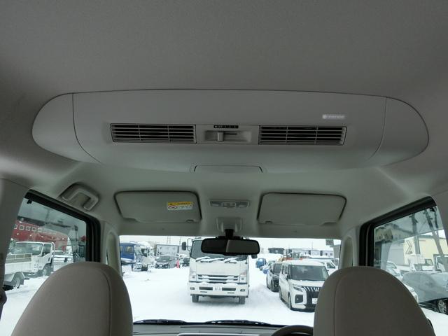 デイズルークス Ｘ　４ＷＤ　全周囲カメラ　両側スライド・片側電動　クリアランスソナー　衝突被害軽減システム　スマートキー　アイドリングストップ　シートヒーター　リアサンシェード　助手席シートバックテーブル（42枚目）