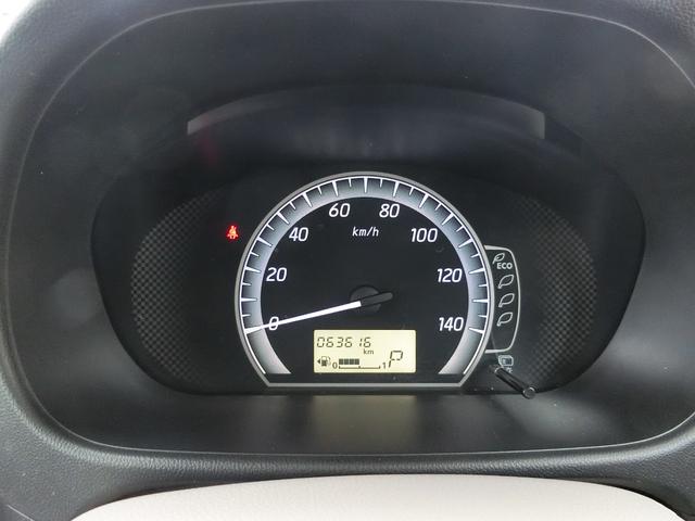 デイズルークス Ｘ　４ＷＤ　全周囲カメラ　両側スライド・片側電動　クリアランスソナー　衝突被害軽減システム　スマートキー　アイドリングストップ　シートヒーター　リアサンシェード　助手席シートバックテーブル（44枚目）