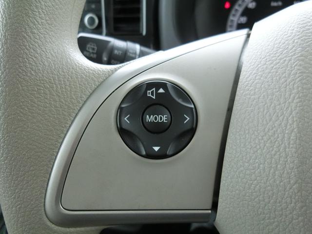 デイズルークス Ｘ　４ＷＤ　全周囲カメラ　両側スライド・片側電動　クリアランスソナー　衝突被害軽減システム　スマートキー　アイドリングストップ　シートヒーター　リアサンシェード　助手席シートバックテーブル（46枚目）