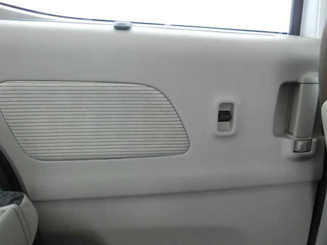 デイズルークス Ｘ　４ＷＤ　全周囲カメラ　両側スライド・片側電動　クリアランスソナー　衝突被害軽減システム　スマートキー　アイドリングストップ　シートヒーター　リアサンシェード　助手席シートバックテーブル（47枚目）