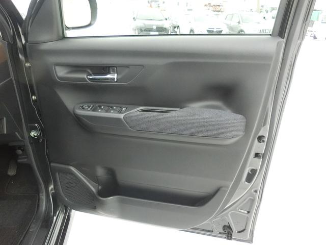 ムーヴ ＲＳ　４ＷＤ　バックカメラ　両側電動スライドドア　純正ディスプレイオーディオ　スマホ連携　ＨＤＭＩ　クリアランスソナー　オートクルーズコントロール　衝突被害軽減システム　ＬＥＤヘッドランプ　スマートキー（35枚目）