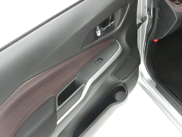 ソリオバンディット ハイブリッドＭＶ　４ＷＤ　純正１０インチフルセグナビ　全方位モニター　前後ドラレコ　ＬＥＤヘッド・フォグ　ＥＴＣ　クリアランスソナー　オートクルコン　シートヒーター　衝突被害軽減システム　両側電動スライドドア（37枚目）