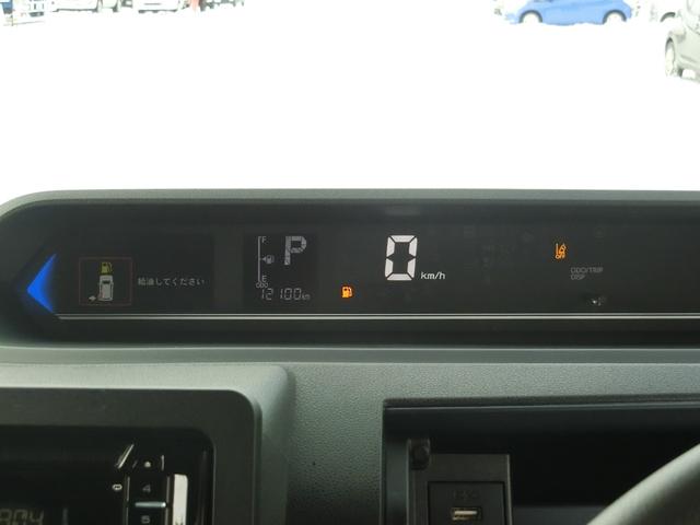 タント カスタムＸ　４ＷＤ　両側電動スライドドア　クリアランスソナー　衝突被害軽減システム　オートライト　ＬＥＤヘッドフォグランプ　サイドエアバッグ　スマートキー　ブレーキホールド　シートヒーター　ベンチシート（29枚目）