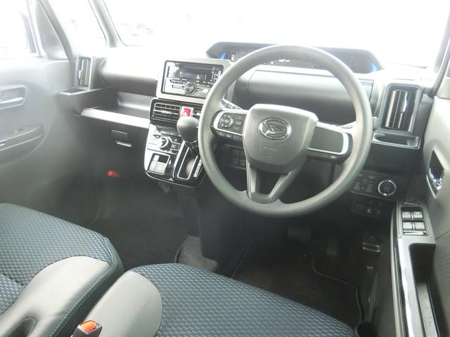 タント カスタムＸ　４ＷＤ　両側電動スライドドア　クリアランスソナー　衝突被害軽減システム　オートライト　ＬＥＤヘッドフォグランプ　サイドエアバッグ　スマートキー　ブレーキホールド　シートヒーター　ベンチシート（46枚目）