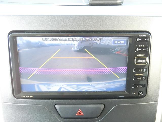 タント Ｘ　ＳＡＩＩ　４ＷＤ　バックカメラ　両側スライド・片側電動　ナビ　ワンセグ　クリアランスソナー　衝突被害軽減システム　オートライト　スマートキー　アイドリングストップ　電動格納ミラー　ベンチシート　ＣＶＴ（4枚目）
