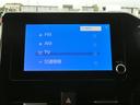 ヴォクシー Ｓ－Ｚ　４ＷＤ　純正ディスプレイオーディオ　ＬＥＤヘッドランプ　リヤオートエアコン　ＥＴＣ　バックカメラ　　ＴＶ　クリアランスソナー　オートクルコン　スマートキー　　衝突被害軽減システム　両側電動スライドドア（6枚目）