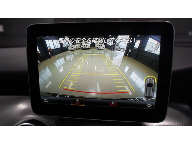 GLA220 4マチック レーダーセーフティPKG(11枚目)