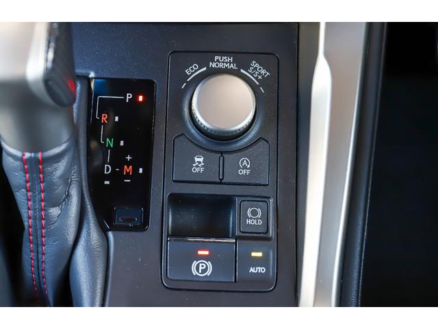 NX200t Fスポーツ 4WD 純正ナビ フルセグ バック・全方位モニター ETC クルコン シートH エアーシート ステアリングH コーナーセンサー レザーシート 衝突軽減サポート Iストップ サンルーフ(9枚目)
