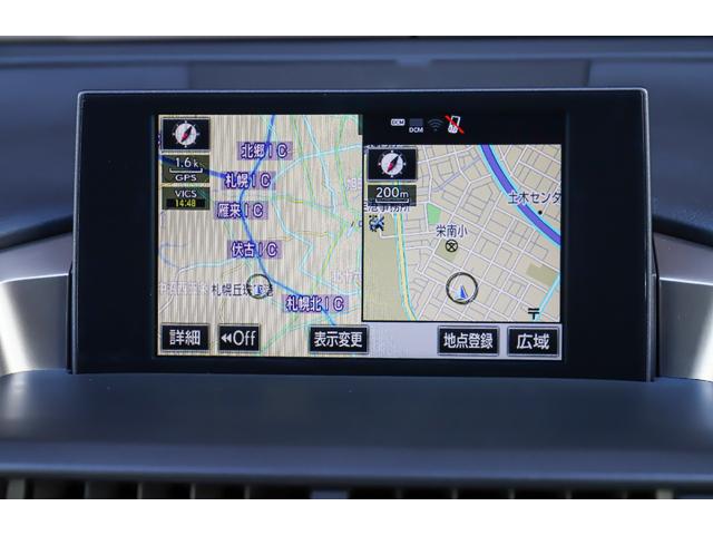 NX200t Fスポーツ 4WD 純正ナビ フルセグ バック・全方位モニター ETC クルコン シートH エアーシート ステアリングH コーナーセンサー レザーシート 衝突軽減サポート Iストップ サンルーフ(11枚目)