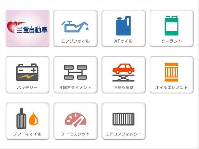 A18 Gパッケージ 4WD レンタアップ スマートキー Pスタート 社外ナビ ワンセグ Bカメラ USB ETC 衝突軽減サポート レーンアシスト ワイパーデアイサー AHB コーナーセンサー フォグ 夏・冬タイヤ(4枚目)