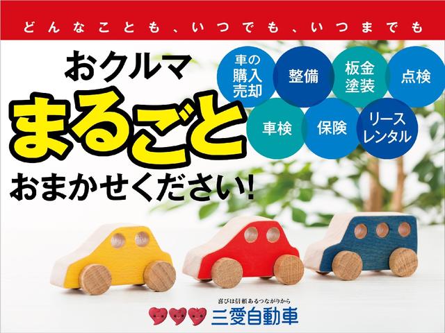 14S FOUR 4WD スマートキー 切替4WD ワイパーデアイサー オートライト 社外アルミホイール 純正フロアマット ドアバイザー(2枚目)