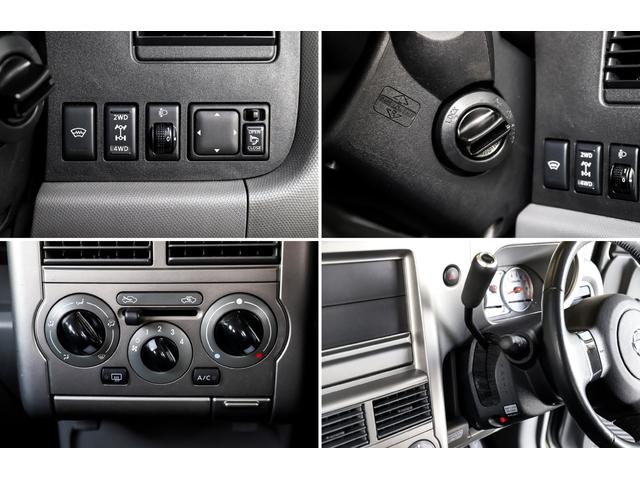 14S FOUR 4WD スマートキー 切替4WD ワイパーデアイサー オートライト 社外アルミホイール 純正フロアマット ドアバイザー(11枚目)