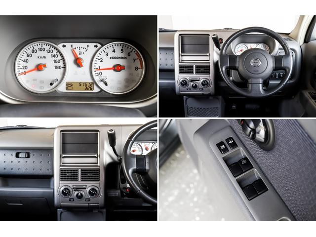 14S FOUR 4WD スマートキー 切替4WD ワイパーデアイサー オートライト 社外アルミホイール 純正フロアマット ドアバイザー(12枚目)