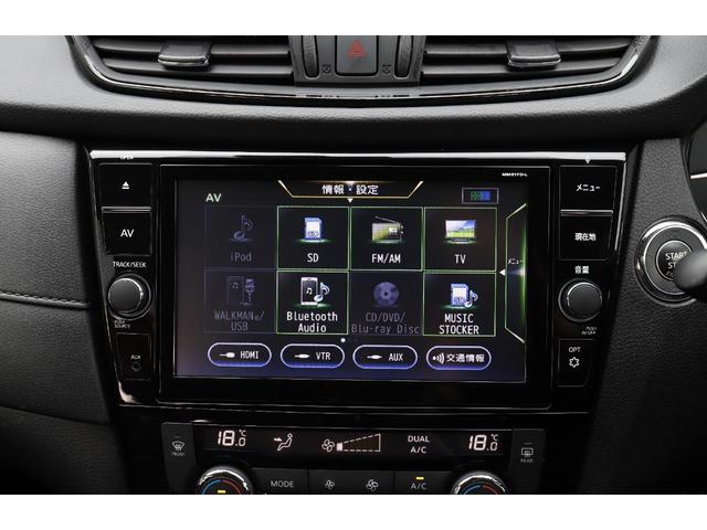 ２０Ｘ　４ＷＤ　純正ナビ　ＤＶＤ　フルセグ　Ｂカメラ　ＥＴＣ　Ｉストップ　シートＨ　ステコン　ダウンヒルアシスト　フリップダウンモニター　パワーリアゲート　コーナーセンサー　ＬＥＤオートライト　純正ＡＷ(25枚目)