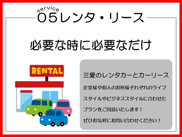 ハイブリッドＸ　４ＷＤ　届け出済未使用車　衝突軽減サポート　Ｉストップ　レーンアシスト　コーナーセンサー　シートヒーター　ヒーターミラー　ＬＥＤオートライト　ＬＥＤフォグ(36枚目)