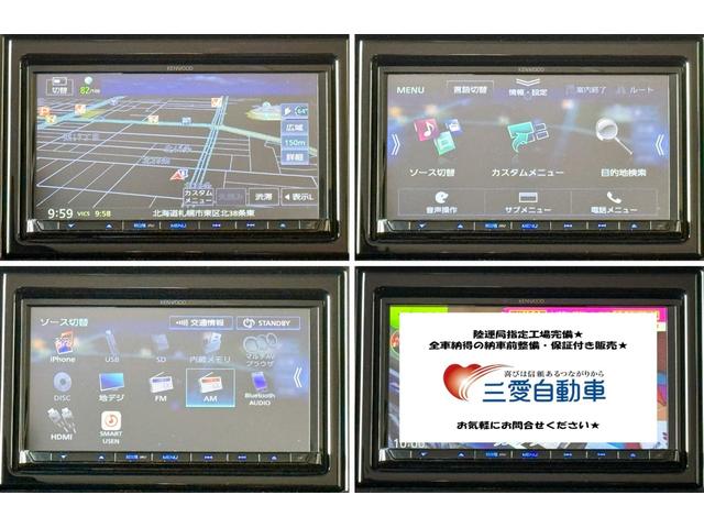 スペーシアカスタム ハイブリッドGS 4WD レンタアップ 社外ナビ フルセグTV ETC 衝突軽減サポート Iストップ 片側パワスラ シートH Hミラー ステコン クルコン ブレーキH レーンアシスト コーナーセンサー LED 純正AW(67枚目)