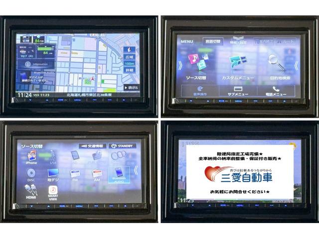 スペーシアカスタム ハイブリッドGS 4WD レンタアップ 社外ナビ フルセグTV ETC 衝突軽減サポート Iストップ 片側パワスラ シートH Hミラー ステコン クルコン ブレーキH レーンアシスト コーナーセンサー LED 純正AW(67枚目)