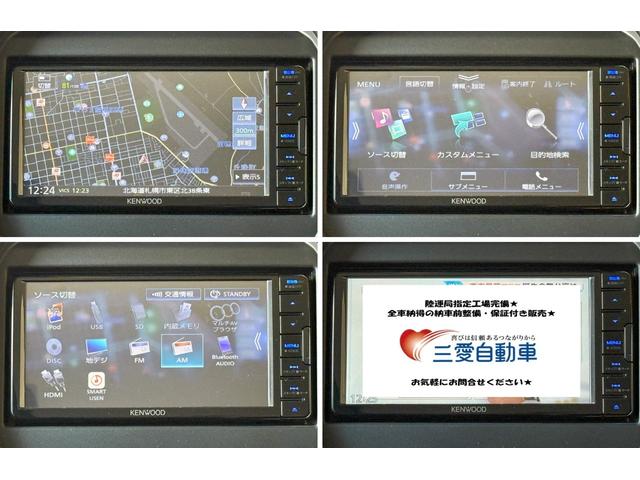 ハスラー JスタイルII 4WD レンタアップ 社外ナビ フルセグTV ETC 衝突軽減サポート Iストップ レーンアシスト コ-ナーセンサー シートH Hミラー ダウンヒルアシスト スノーモード グリップC 純正AW(64枚目)