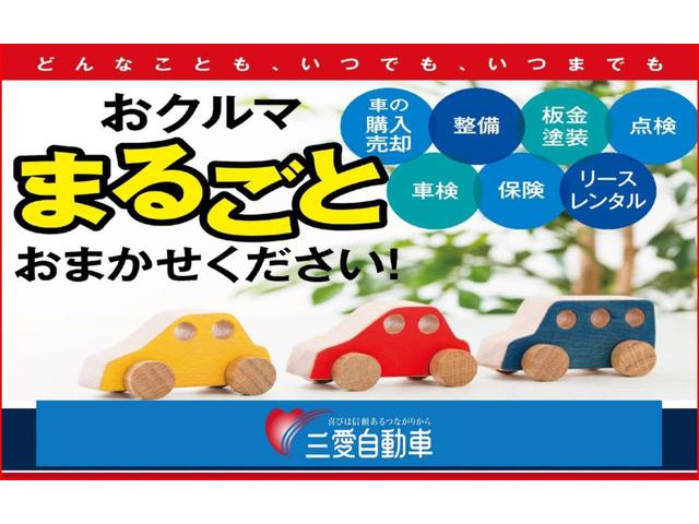 ハスラー JスタイルII 4WD レンタアップ 社外ナビ フルセグTV ETC 衝突軽減サポート Iストップ レーンアシスト コ-ナーセンサー シートH Hミラー ダウンヒルアシスト スノーモード グリップC 純正AW(68枚目)