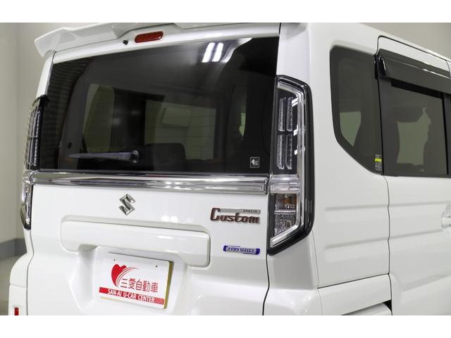 ���Ԋm�F�̍ۂ͂��d�b�⃁�[���ɂė��X�̂��\�񂭂������܂��悤���肢�������܂���