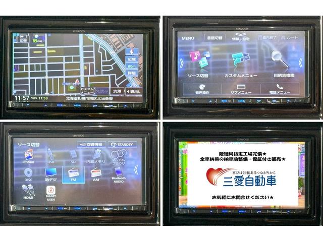 �ЊO�������[�i�r���t���Z�O�s�u�E�c�u�c�����\��