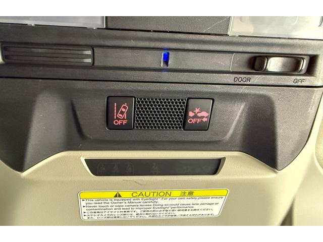 ＸＶ アドバンス　社外ナビ　フルセグＴＶ　サイドカメラ　ＥＴＣ　衝突軽減サポート　Ｉストップ　レーンアシスト　ブレーキＨ　シートＨ　Ｈミラー　シートＨ　クルコン　Ｐシート　Ｘ－ＭＯＤＥ　ＳＳＭ　ＬＥＤ　純正ＡＷ（60枚目）