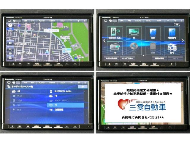 ＸＶ アドバンス　社外ナビ　フルセグＴＶ　サイドカメラ　ＥＴＣ　衝突軽減サポート　Ｉストップ　レーンアシスト　ブレーキＨ　シートＨ　Ｈミラー　シートＨ　クルコン　Ｐシート　Ｘ－ＭＯＤＥ　ＳＳＭ　ＬＥＤ　純正ＡＷ（68枚目）