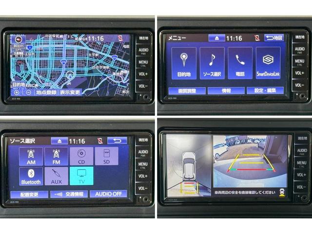 ライズ Z 4WD 純正ナビ バックカメラ 全方位モニター ETC 衝突軽減サポート Iストップ レーンアシスト ワイパーデアイサー シートH ステコン クルコン 社外ドラレコ前後 コーナーセンサー 純正AW(61枚目)