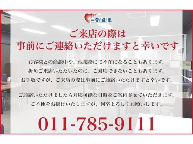 ヴィッツ U 純正ナビ Bカメラ ETC 衝突軽減サポート レーンアシスト ワイパーデアイサー 切替4WD シートH オートハイビーム LEDオートライト 社外ドラレコ前後 社外エンスタ(2枚目)