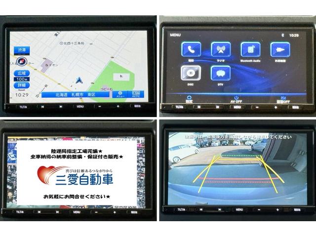 SUBARU XV 2.0E-L EYESIGHT