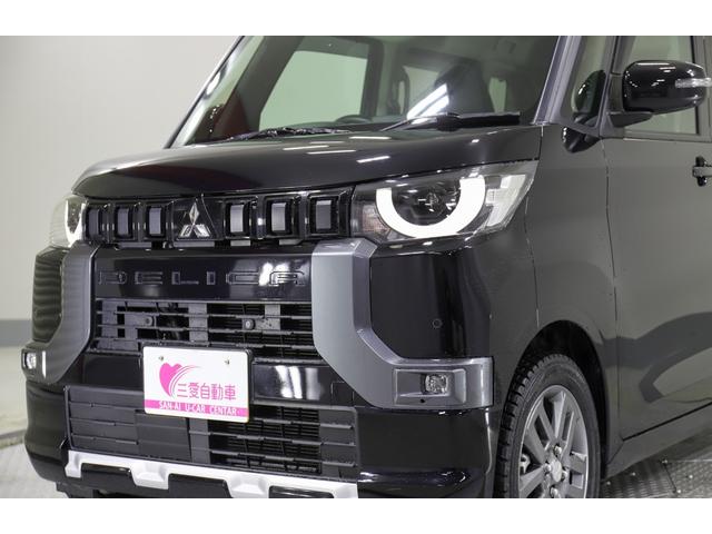 デリカミニ Ｇ　プレミアム　４ＷＤ　レンタアップ　社外ナビ　Ｂカメラ　両側パワスラ　ＥＴＣ　衝突軽減サポート　Ｉストップ　ステコン　クルコン　ハンドルＨ　シートＨ　ブレーキＨ　ダウンヒルアシスト　レーンアシスト　純正ＡＷ（50枚目）