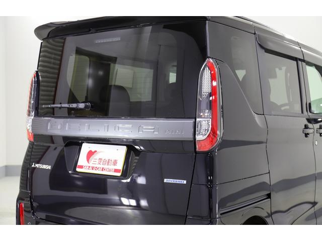 デリカミニ Ｇ　プレミアム　４ＷＤ　レンタアップ　社外ナビ　Ｂカメラ　両側パワスラ　ＥＴＣ　衝突軽減サポート　Ｉストップ　ステコン　クルコン　ハンドルＨ　シートＨ　ブレーキＨ　ダウンヒルアシスト　レーンアシスト　純正ＡＷ（53枚目）