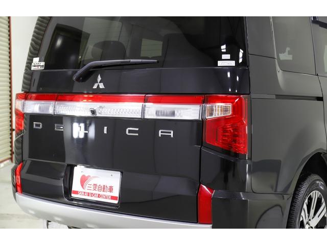 ���Ԋm�F�̍ۂ͂��d�b�⃁�[���ɂė��X�̂��\�񂭂������܂��悤���肢�������܂���