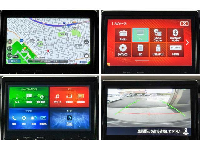 �����������[�i�r���o�b�N���j�^�[�t����