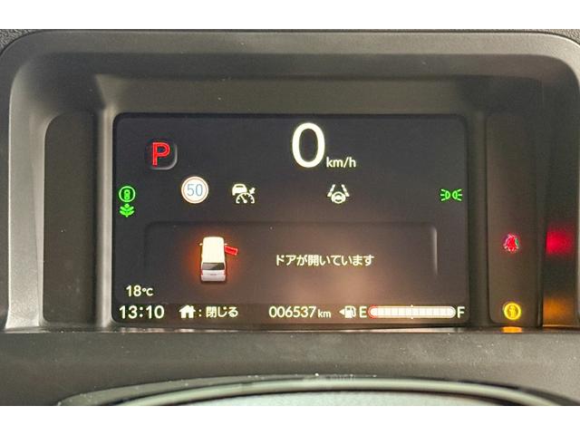 Ｎ－ＢＯＸカスタム ベースグレード　４ＷＤ　レンタアップ　純正ナビ　Ｂカメラ　ＥＴＣ　片側パワスラ　衝突軽減サポート　Ｉストップ　シートＨ　Ｈミラー　ブレーキＨ　クルコン　コーナーセンサー　レーンアシスト　夏・冬タイヤ　純正ＡＷ（62枚目）