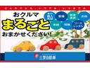 車検・板金・メンテナンス、お車のことなら三愛にてお任せください★詳しくはホームページもご覧ください♪