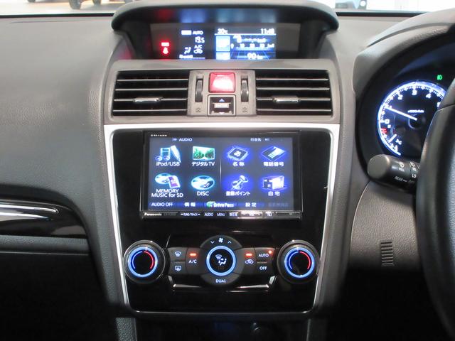 1.6GT EyeSight LED ナビ・TV・Rカメラ(20枚目)