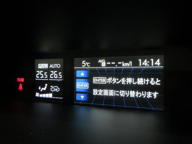 1.6GT-S EyeSight ディスプレイオーディオ(16枚目)