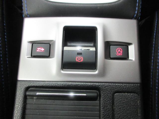 1.6GT-S EyeSight ディスプレイオーディオ(24枚目)