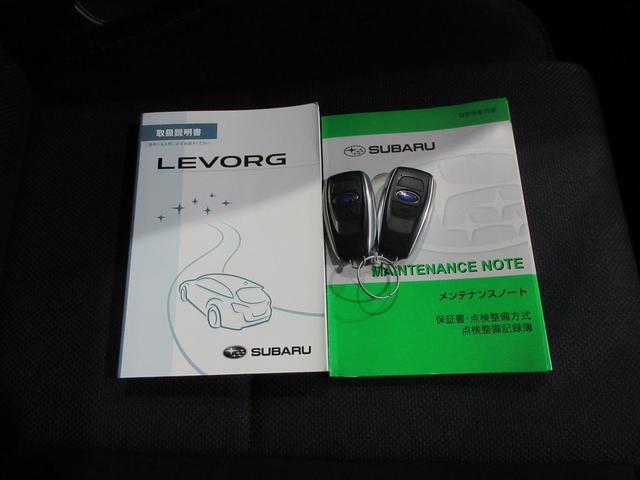 1.6GT-S EyeSight ディスプレイオーディオ(30枚目)