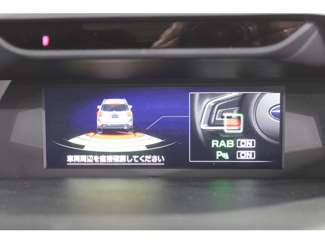 Ａｄｖａｎｃｅ　ＥｙｅＳｉｇｈｔ搭載車　ナビ　ＥＴＣ　ワンオーナー　７インチナビ　サイドカメラ　ＥＴＣ　パワーリアゲート　パワーシート　ステアリングヒーター(37枚目)