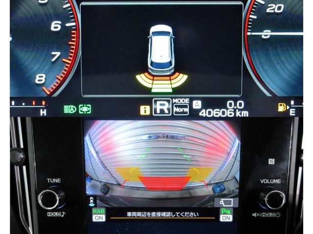 レヴォーグ ＳＴＩ　Ｓｐｏｒｔ　ＥＸ　ＥｙｅＳｉｇｈｔ　Ｘ搭載車　ＥＴＣ　新世代アイサイト搭載車／横滑り防止装置（ＶＤＣ）／レギュラーガソリン／ターボモデル／大型インフォメーションディスプレイ／Ｒカメラ／ＥＴＣ／パワーシート／シートヒーター／純正１７インチＡＷ（28枚目）