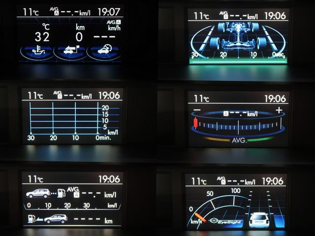 Ｓ－Ｌｉｍｉｔｅｄ　ＥｙｅＳｉｇｈｔ搭載車　ナビ　Ｒカメラ　アイサイトバージョン３　純正エンジンスターター　リヤビークルディテクション　ナビ　バックカメラ　ＬＥＤヘッドライト　アイドリングストップ　ウィンカーミラー　プッシュスタート(55枚目)