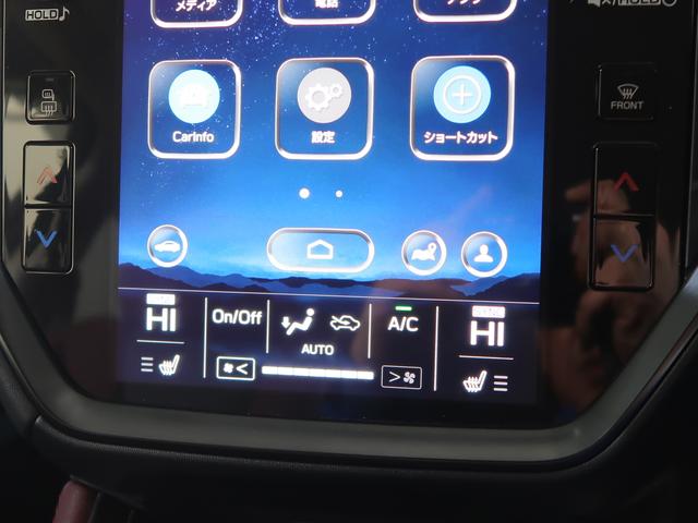 ＳＴＩスポーツＲ　ＥＸ　カーナビゲーションシステム／フロント・サイド・リヤビューカメラ／ＥＴＣ／リヤビークルディテクション／アイサイトＸ／レザーシート／ＳＴＩパフォーマンスマフラー／パワーリヤゲート(57枚目)