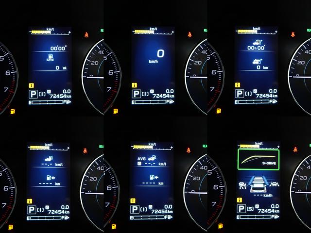 ＸＶ Ａｄｖａｎｃｅ　ＥｙｅＳｉｇｈｔ搭載車　ナビ　バックカメラ　ナビ　バックカメラ　アイサイトバージョン３　純正エンジンスターター　ＬＥＤヘッドライト　リヤビークルディテクション　アルミペダル　ステアリングオーディオリモコン（54枚目）