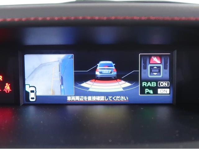 ＷＲＸ Ｓ４ ２．０ＧＴ　ＥｙｅＳｉｇｈｔ　純正８インチビルトインナビ　ＥＴＣ（27枚目）