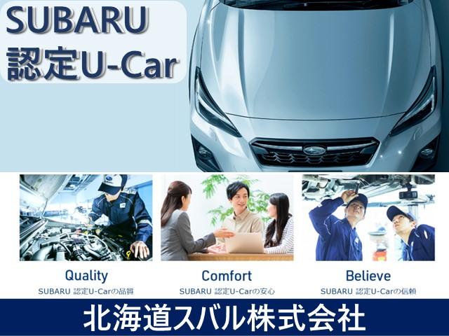 ＷＲＸ Ｓ４ ナビ　シートヒーター　プッシュスタート　メモリーナビ　パワーシート　シートヒーター（2枚目）